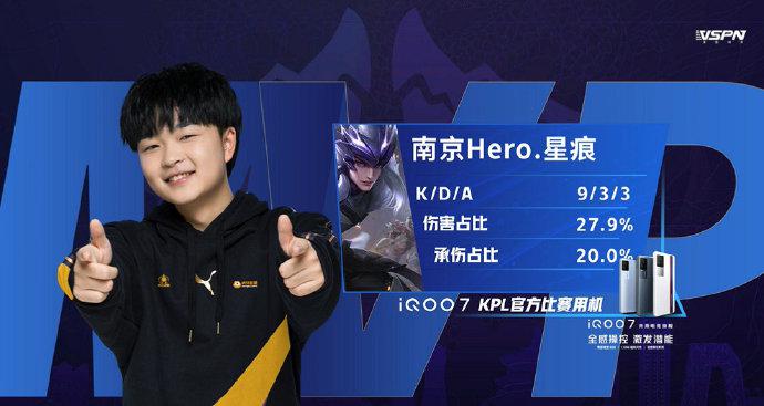 此役亦不例 此役亦不例