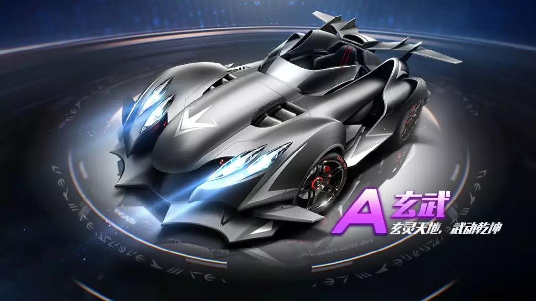 亚洲冬季运 亚洲冬季运