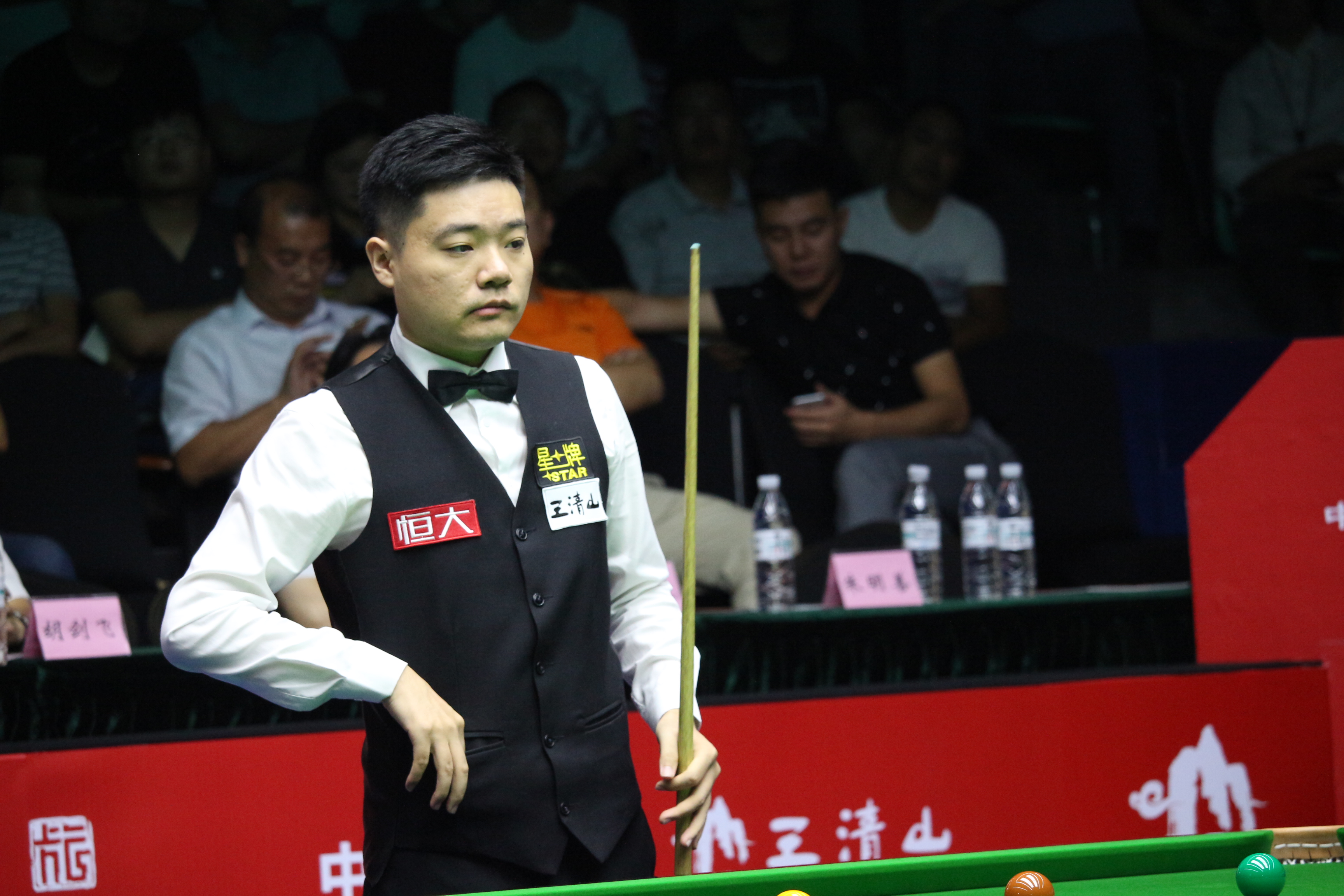 进攻重担 进攻重担