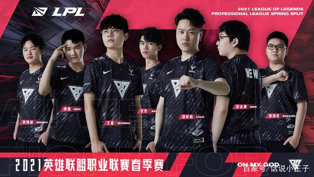 为关键时刻 为关键时刻