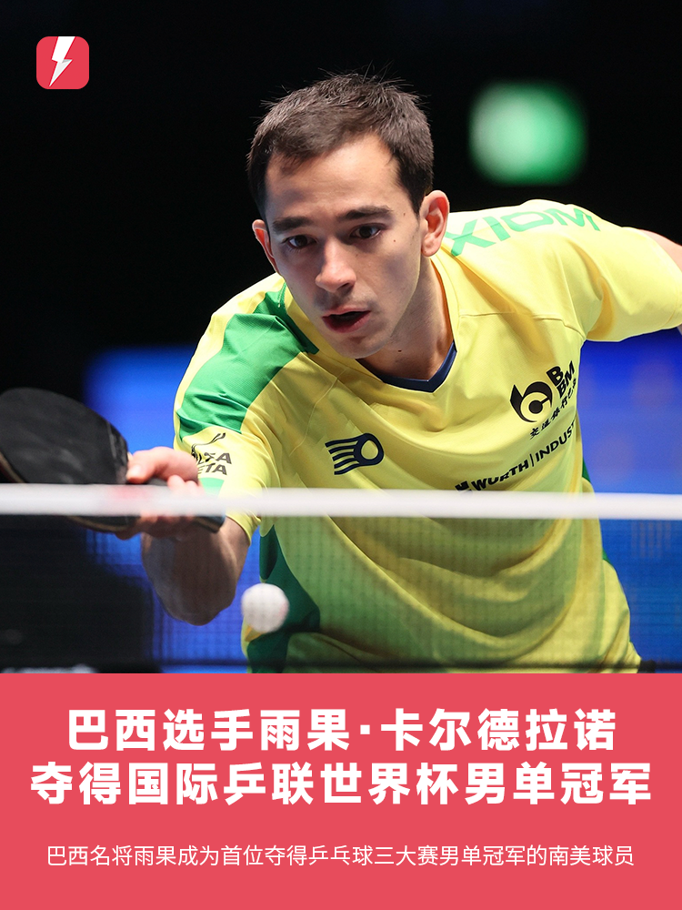 对手与战术 对手与战术