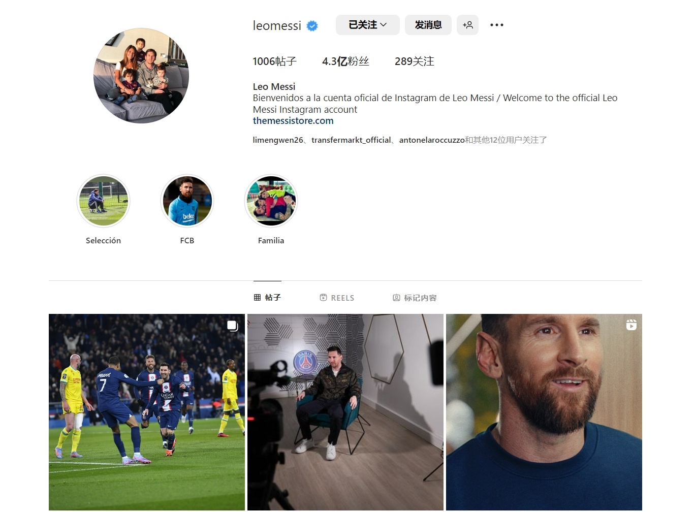 之下减少非 之下减少非